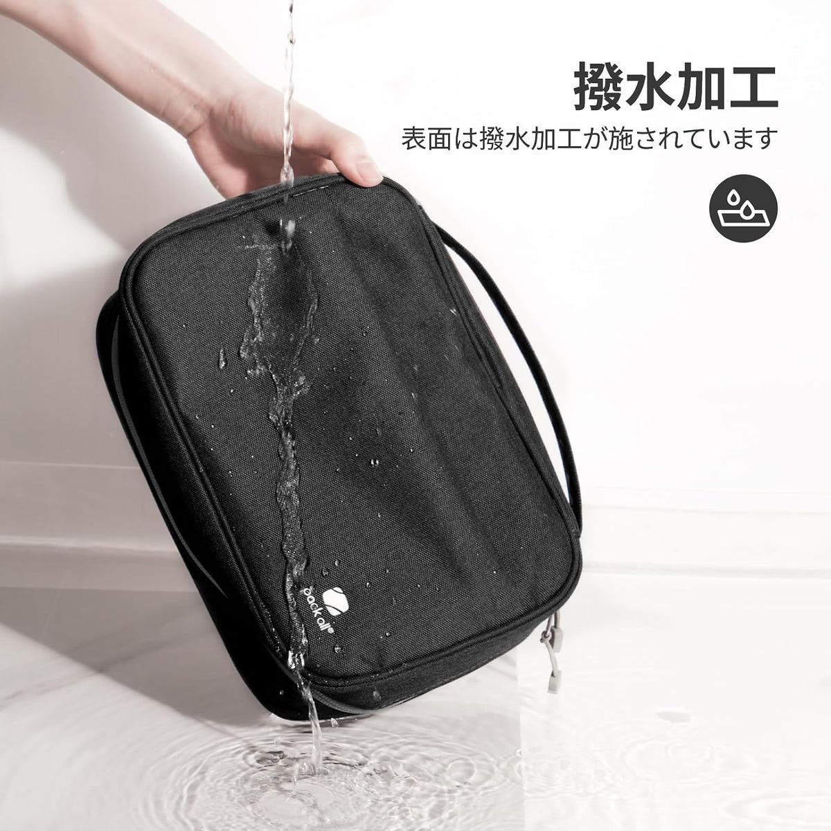 pack all Electronic Organizer Plus, Shockproof Cable Organizer Bag